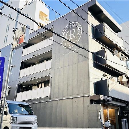 Gr Honkawa - Global Resort Hotel Hiroshima Ngoại thất bức ảnh