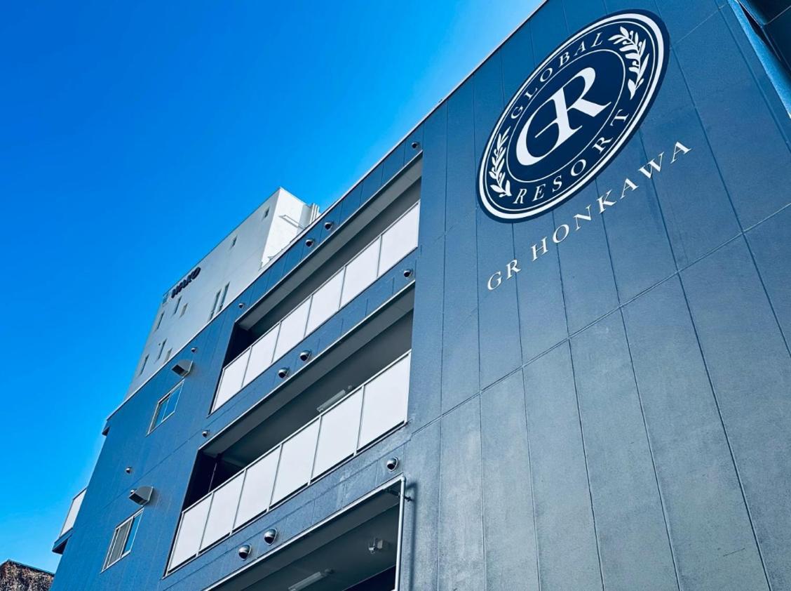 Gr Honkawa - Global Resort Hotel Hiroshima Ngoại thất bức ảnh