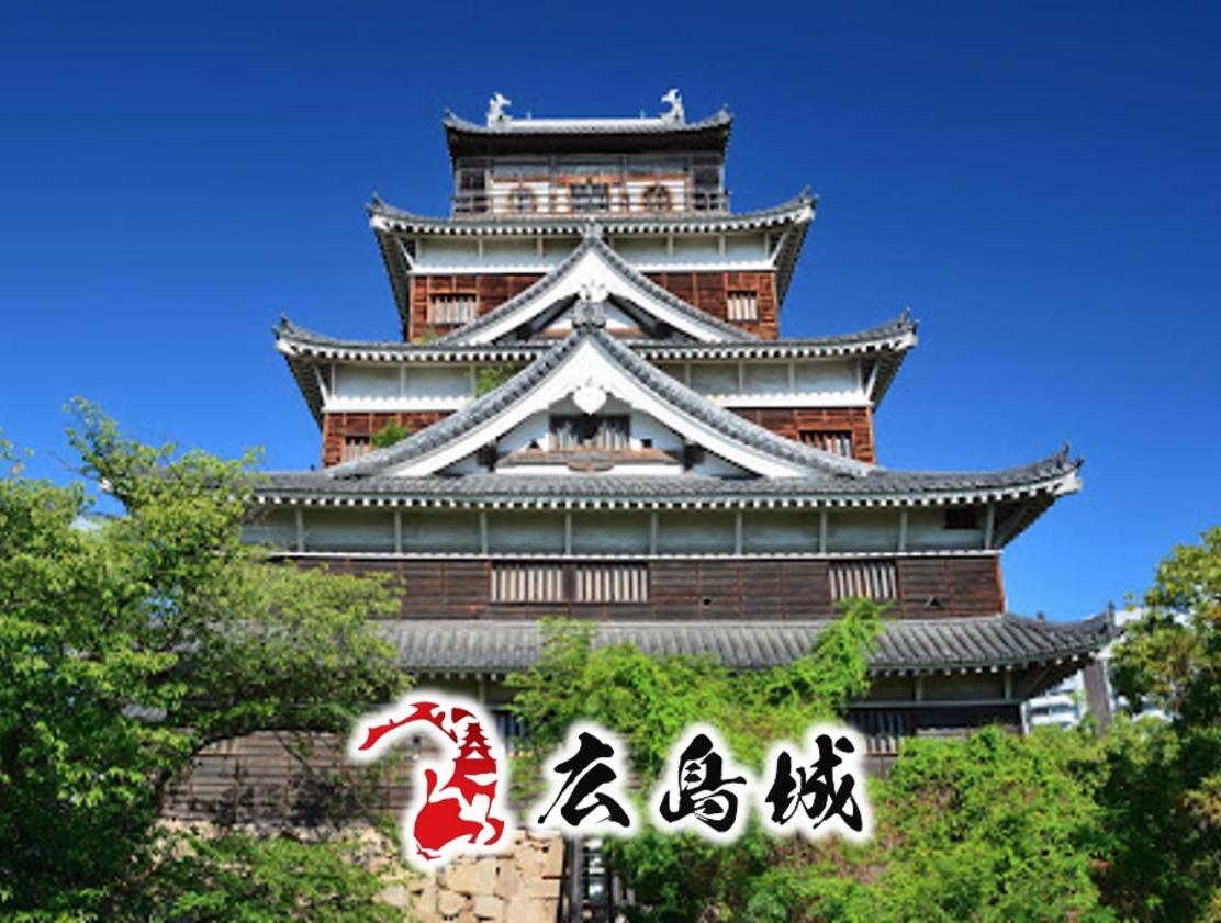 Gr Honkawa - Global Resort Hotel Hiroshima Ngoại thất bức ảnh