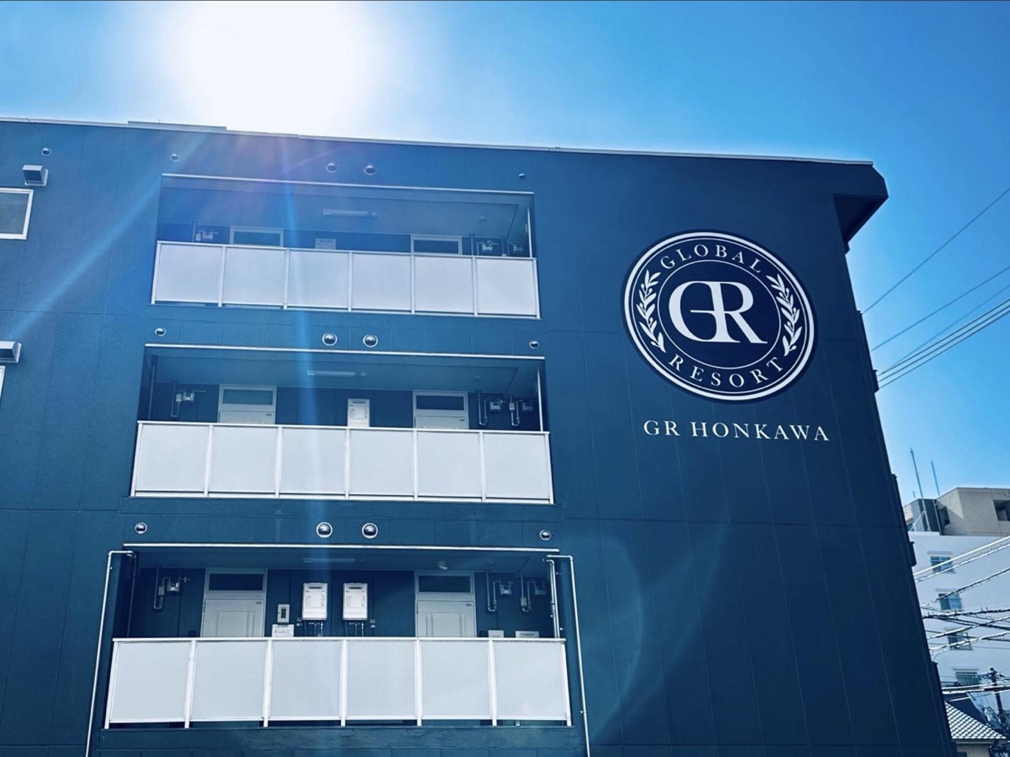 Gr Honkawa - Global Resort Hotel Hiroshima Ngoại thất bức ảnh