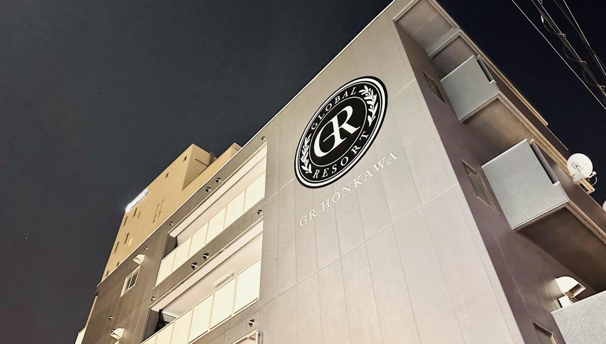 Gr Honkawa - Global Resort Hotel Hiroshima Ngoại thất bức ảnh