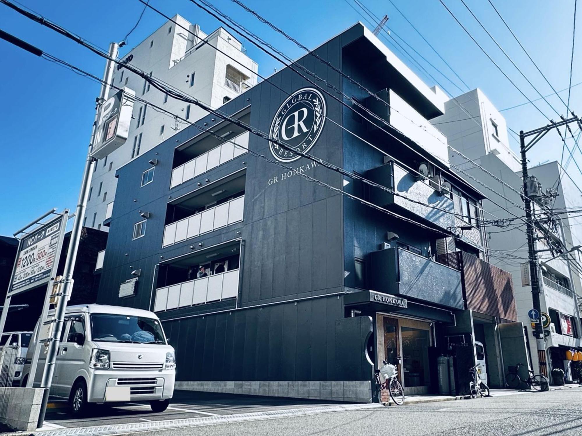 Gr Honkawa - Global Resort Hotel Hiroshima Ngoại thất bức ảnh