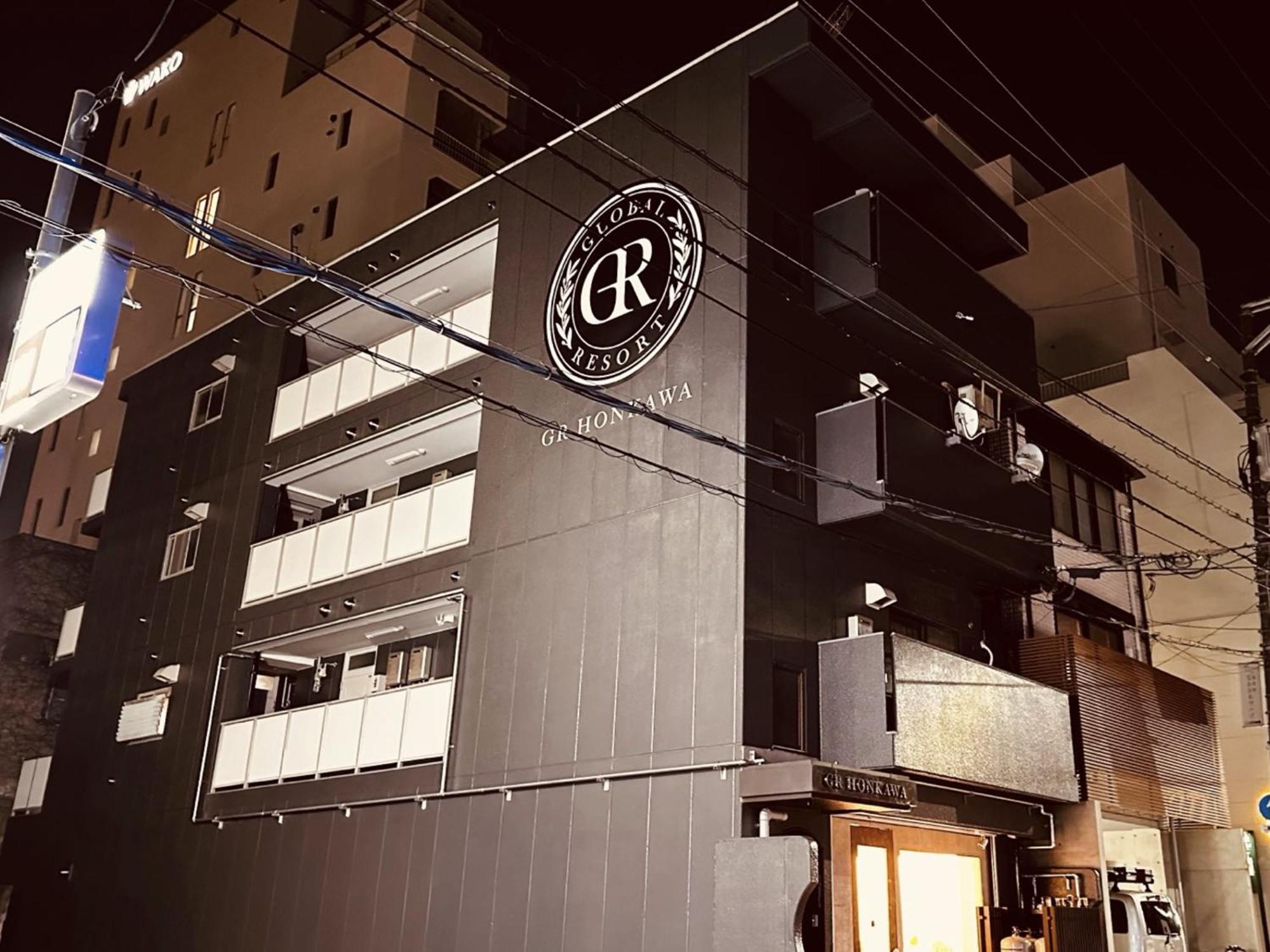 Gr Honkawa - Global Resort Hotel Hiroshima Ngoại thất bức ảnh