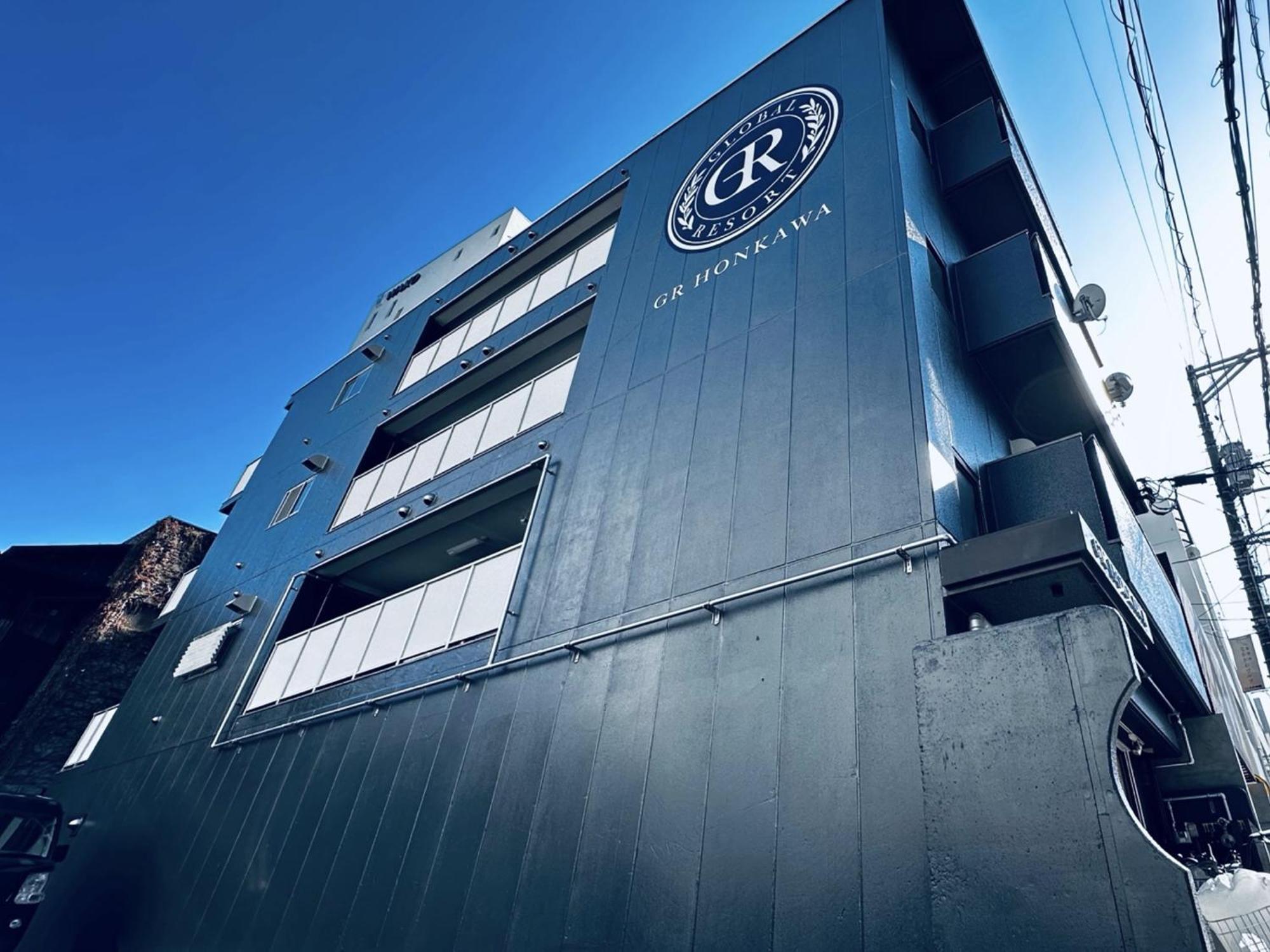 Gr Honkawa - Global Resort Hotel Hiroshima Ngoại thất bức ảnh