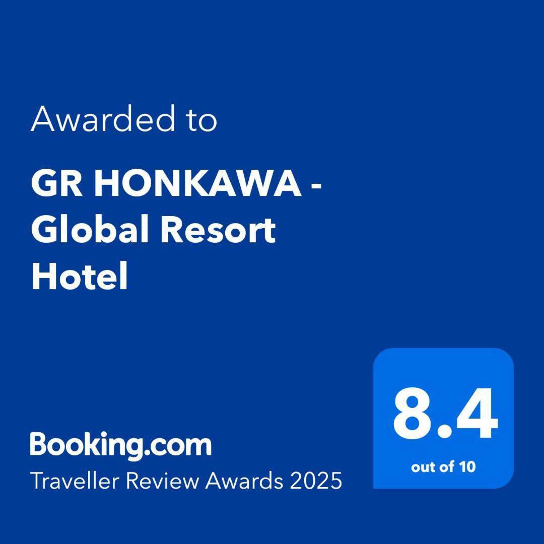 Gr Honkawa - Global Resort Hotel Hiroshima Ngoại thất bức ảnh